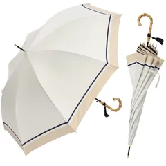 【在庫処分】日傘 完全遮光 UVカット 大判 ワイド Lサイズ 58cm レディース 長傘 遮光率 100% 一級遮光 遮熱効果 大きい ワンタッチ ジャンプ傘 FJL 晴雨兼用 assa