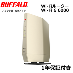 《整備済・再生品》 バッファロー WSR-6000AX8P-CG(保証1年)