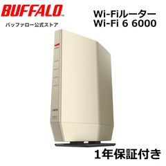 WSR-6000AX8PとWSR-1500AX2Sの2台まとめて - メルカリ