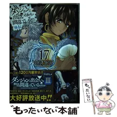 2025年最新】ガンガンjokerの人気アイテム - メルカリ