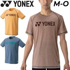 ヨネックス YONEX ユニドライTシャツ（フィットスタイル）メンズ レディース 数量限定 バドミントン ソフトテニス スポーツウェア トップス トレーニング 練習着/16651