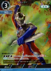 2025年最新】ウルトラマンゼロ apの人気アイテム - メルカリ