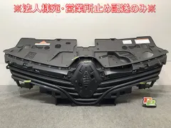 2025年最新】ルノー ルーテシア 純正の人気アイテム - メルカリ