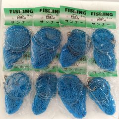サンナー　リング網トカシ　大　コマセカゴ　3ヶ入×8袋セット　サビキ釣り　釣具　まとめ売り　釣り引退セット　※2137