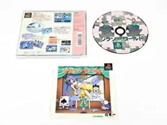 【中古】【非常に良い】ジグソーワールド