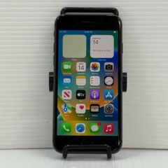 ★SIMロック解除済★iPhone8 スペースグレー64GB（MQ782J/A）★※0331-202412-1187★