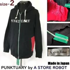 2024年最新】a store robotの人気アイテム - メルカリ