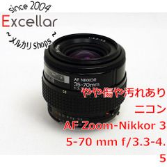 [bn:5] Nikon　AF Zoom-Nikkor 35-70 mm f/3.3-4.5