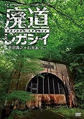 【中古】劇場版 仮面ティーチャー豪華版(初回限定生産) [DVD]