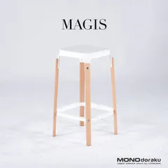 2025年最新】magis スツールの人気アイテム - メルカリ