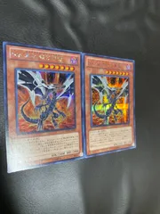 遊戯王カードSinレッドアイズブラックドラゴン