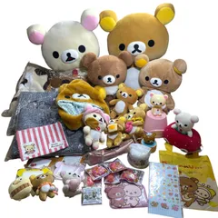 ★お値下げ！  リラックマ グッズ  34点 まとめ商品 チャイロイコグマぬいぐるみ、ブランケット、マスコットキーチェーン、ストラップ など 3.4kg