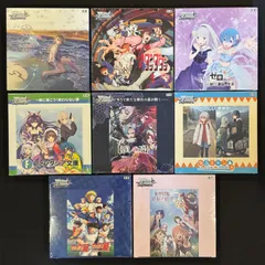 2025年最新】ヴァイス ヘブンバーンズレッド boxの人気アイテム 2025年最新】ヴァイス ヘブンバーンズレッド boxの人気アイテム