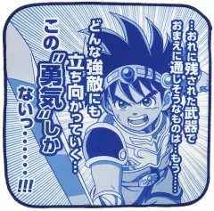 2026年最新】ダイの大冒険ラッキーくじの人気アイテム - メルカリ
