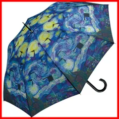 木製ジャンプ傘 ゴッホ「星月夜」 名画モザイクアート ユーパワー