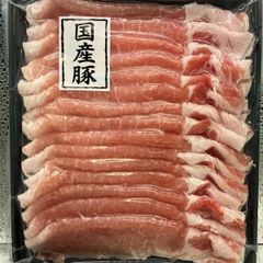 冷凍　国産豚ローススライス