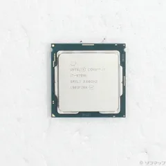 intel Core i7-9700 【CPU 4点セット】まとめ売り intel Core i7-9700 【CPU 4点セット】まとめ売り