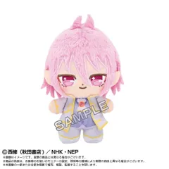 魔入りました!入間くん ぷりぬいたっち 鈴木入間 ぬいぐるみ タグ付き 魔入りました！入間くん】ぷりぬいたっちどりーむみに 入間 | 魔