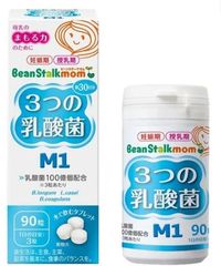 Item thumbnail for item d9c1861e-b0e5-4ed4-8b97-1c7847750846