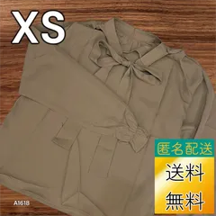 【送料無料】【古着未使用】レディース 長袖ブラウス XSサイズ カーキ 首元リボン付き 洗濯タグなし A1618