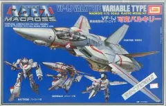2026年最新】1/72 イマイ マクロスの人気アイテム - メルカリ