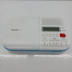その他 Panasonic SL-ES1-W Amazon.co.jp: パナソニック CD語学学習機 SL-ES1-W : 家電＆カメラ