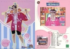 2025年最新】ティンティンtownの人気アイテム - メルカリ