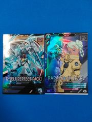 新品未使用 デジモンカードゲーム テイマーグッズセットEX3【PB-16】　1 デジモンカードゲーム テイマーグッズセットEX3【PB-16