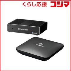 16分割マルチチャンネル表示対応テレビチューナー - メルカリ
