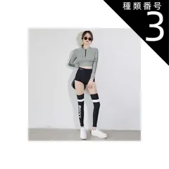 種類3:グリーン（ソックス付）/XL 水着 ビキニ スイムウェア タンキニ 体系カバー水着 セパレート パッド付き 長袖 セット 上下セット 2点セット 3点セット スリーピース お得 クール モード系