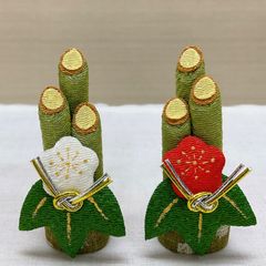 お正月飾り【ちりめん 門松  小 一対】ミニチュア門松 室内門松 迎春お飾り 干支飾りとご一緒に ちりめん門松 迎春玄関飾り 新品未使用品 日本製
