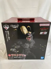 一番くじ　ベルセルク　フィギュア　A賞　B賞　C賞　ラストワン賞　＋下位賞セット ベルセルク】大迫力‼超大型ソフビ復活‼上位賞＆ラストワン賞を