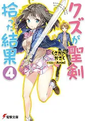 2023年最新】Anmiの人気アイテム - メルカリ