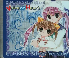 Di Gi Charat デジキャラット ポストカード 37枚セット バラ売❌ 2025年最新】デジキャラット ポストカードの人気アイテム - メルカリ