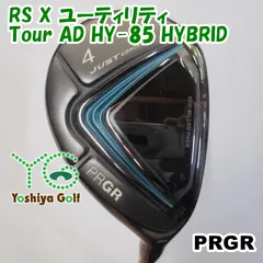 【最終値下げ】STEALTH2 3U Tour AD HY-85 グラファイトデザイン ツアーAD HY ハイブリッド HY-85 (ゴルフ