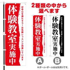 2024年最新】値下げ交渉お気軽にの人気アイテム - メルカリ