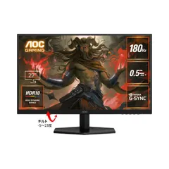 2025年最新】aoc 144hz 27の人気アイテム - メルカリ