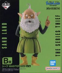 [중고] 피규어 시프 [이치 반 쿠지 SAND LAND: THE SERIES] MASTERLISE B상 피규어