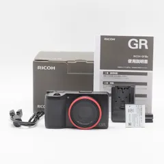 【25年9月購入】RICOH GRIIIx 新品未使用 GRⅢ GRIIIx(GR3x) レビュー | 40mmのスナップシューター | Photo