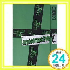 2025年最新】stray kids christmas evelの人気アイテム - メルカリ