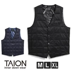 インナーダウン ベスト メンズ ビジネスシーン m l xl タイオン TAION ベーシック Vネックボタン ダウンジレ TAION-003 ブラック 黒 ネイビー