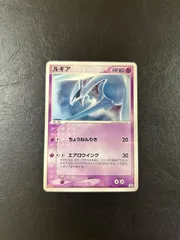 2025年最新】ポケモンカード ルギア 141/PCG-P 明治 meijiの人気