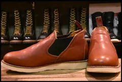 2024年最新】red wing 8145の人気アイテム - メルカリ