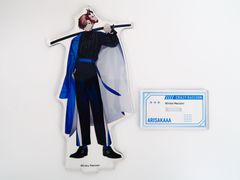 イケメン源氏伝 源義経 藤波絵巻 ビジュアルブック - メルカリ