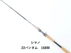 2025年最新】バンタム 168mの人気アイテム - メルカリ