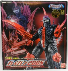 マーミット2005 スーパーフェスティバル限定 ガイガン【ダークトリガー腕】 - メルカリ