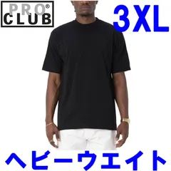 新品 (3XL) PRO CLUB プロクラブ 半袖Tシャツ (ブラック) ヘビーウェイト #101 【送料無料】