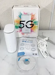 2025年最新】speed wi-fi home 5g l11 ztr01の人気アイテム