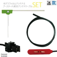 2025年最新】tu-dtx6の人気アイテム - メルカリ 2025年最新】tu-dtx6の人気アイテム - メルカリ