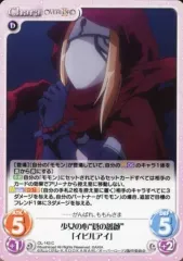 chaos　カオス　オーバーロード イビルアイ　SP　サイン PSA１０ chaosカオスオーバーロード イビルアイSPサイン PSA10